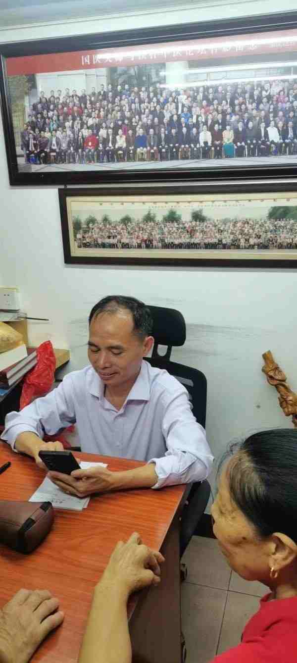 国宝级中医——吴训明